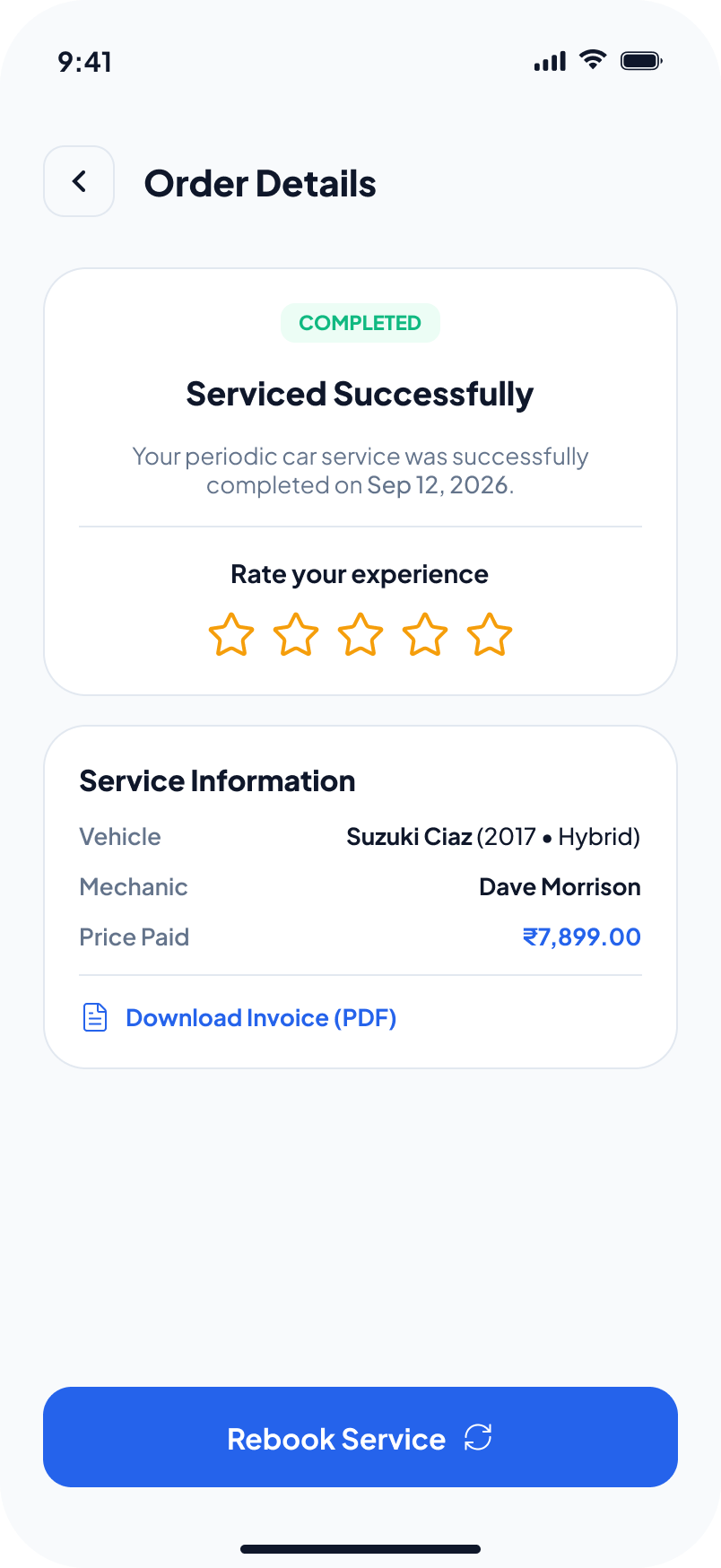 Order · past screen