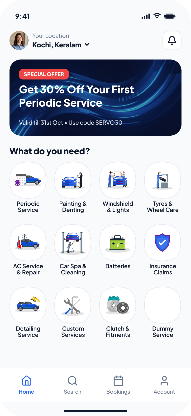 Home screen