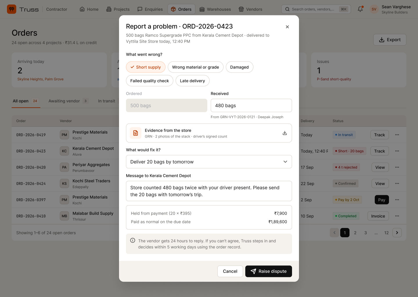 C-05.5 · Modal · Report a problem (raise dispute)