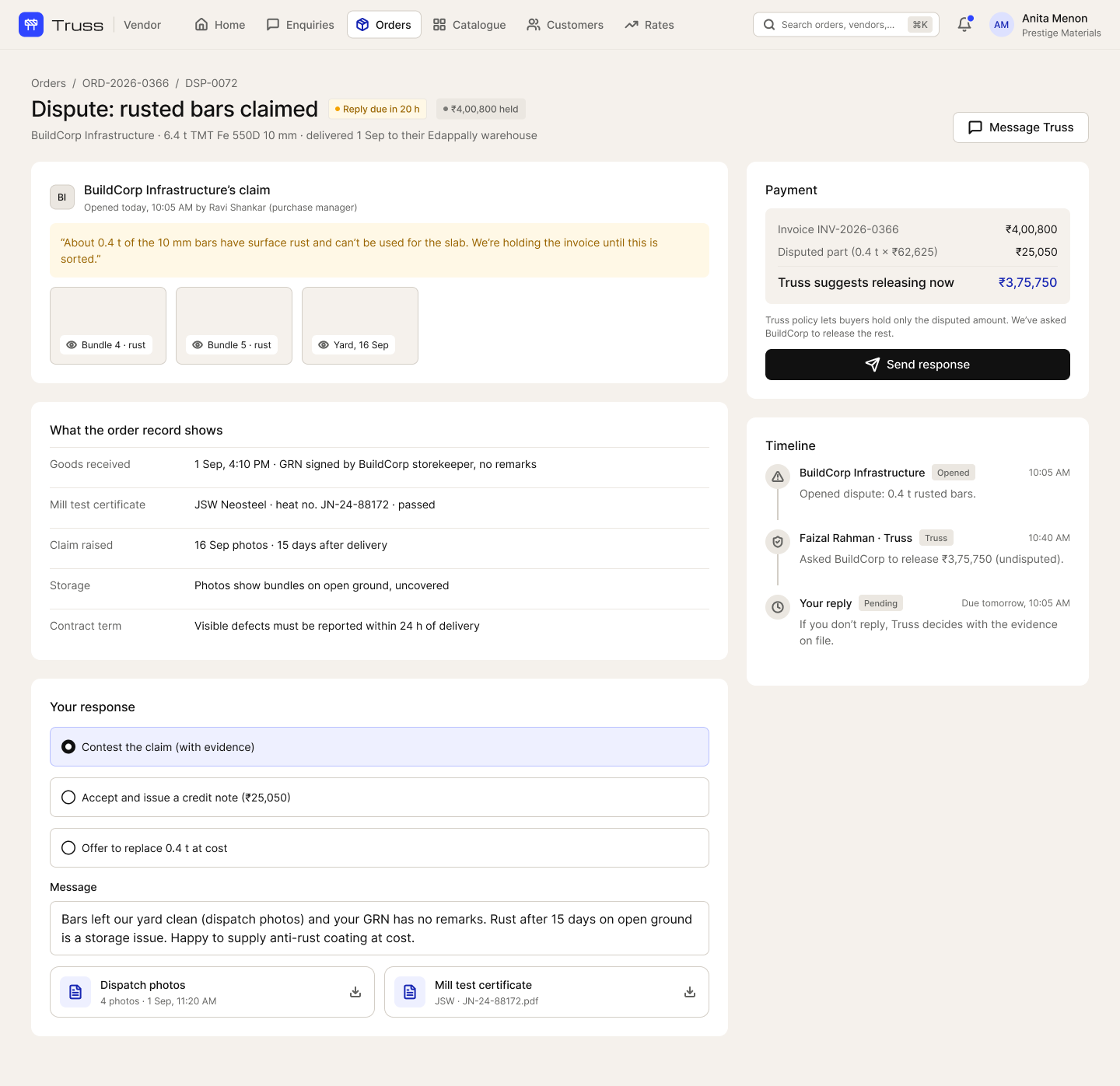 V-04.8 · Dispute · Respond